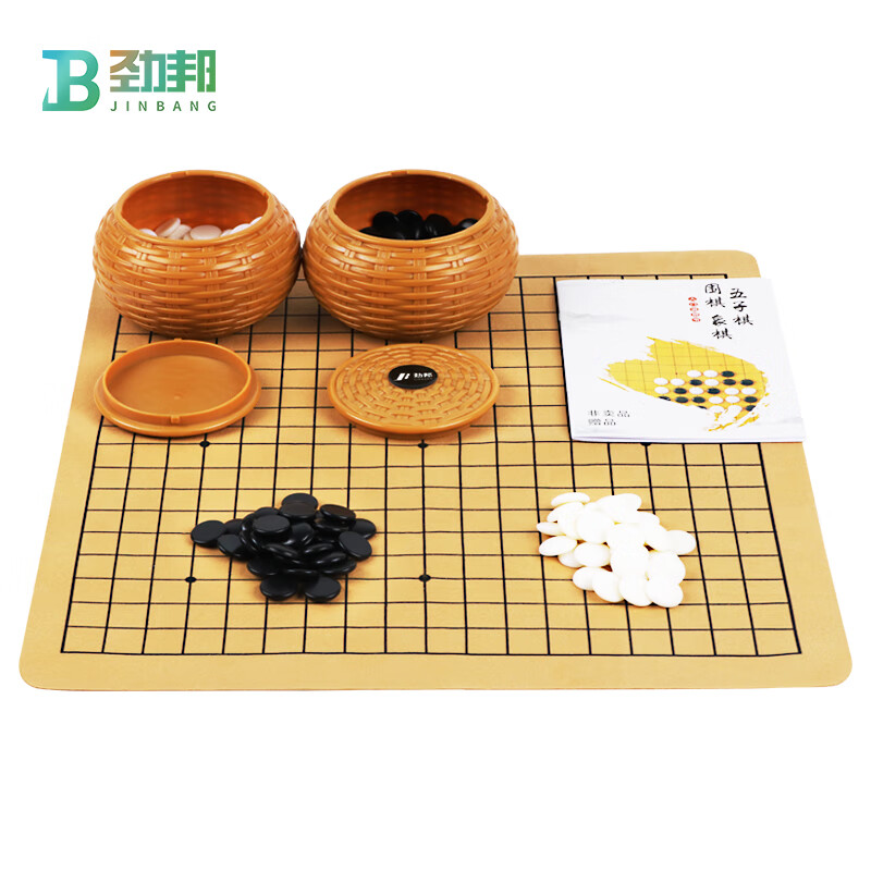 劲邦 围棋jb0031