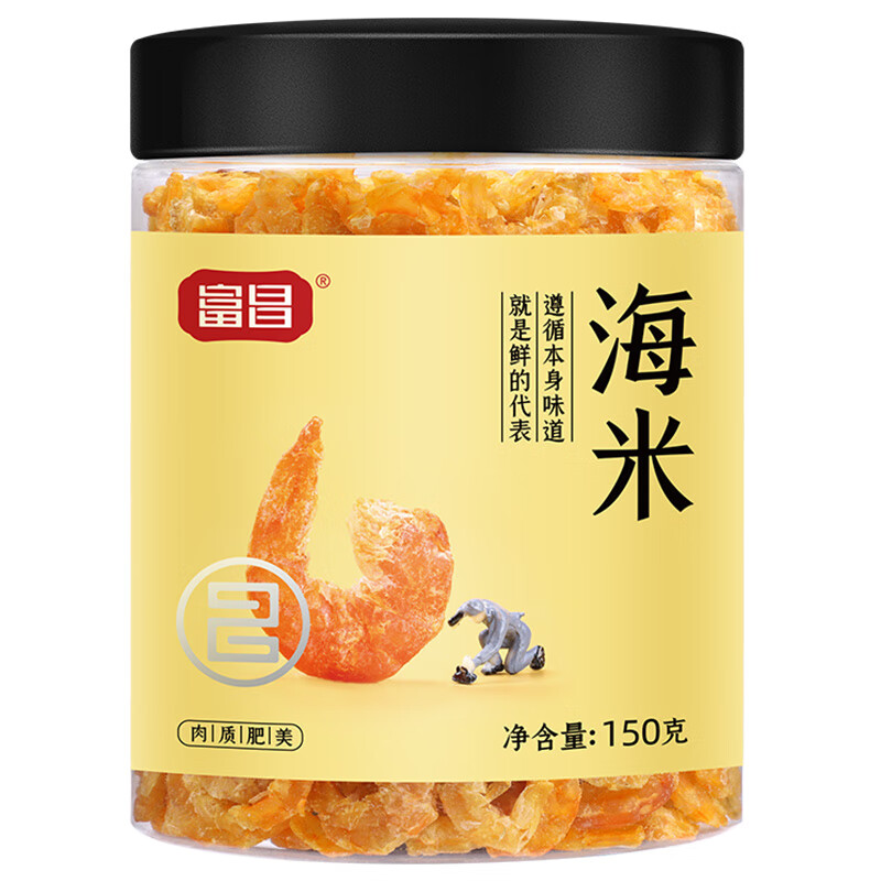 富昌 金鉤海米150g