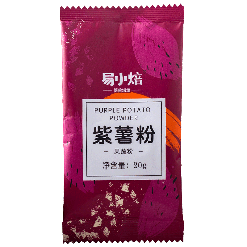 易小焙 紫薯粉20g*3