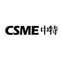 中特/CSME