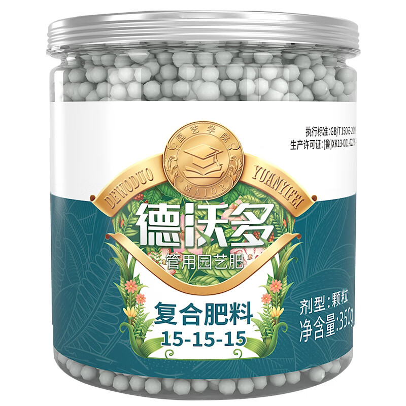 德沃多 復(fù)合肥料350g