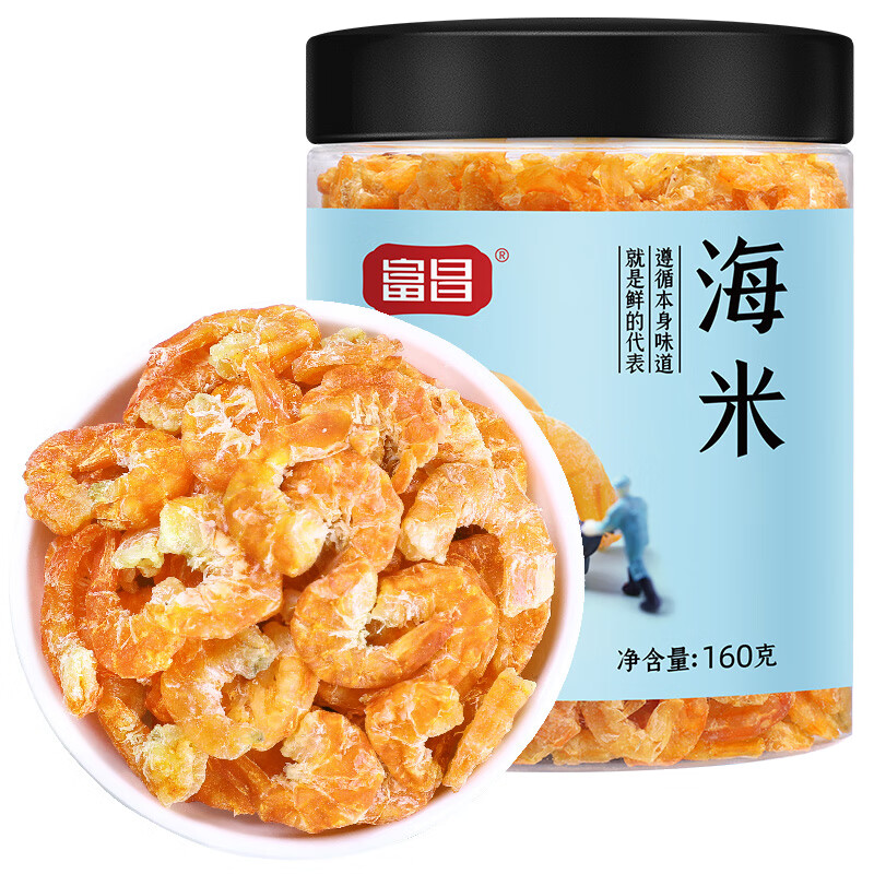 富昌 海米160g