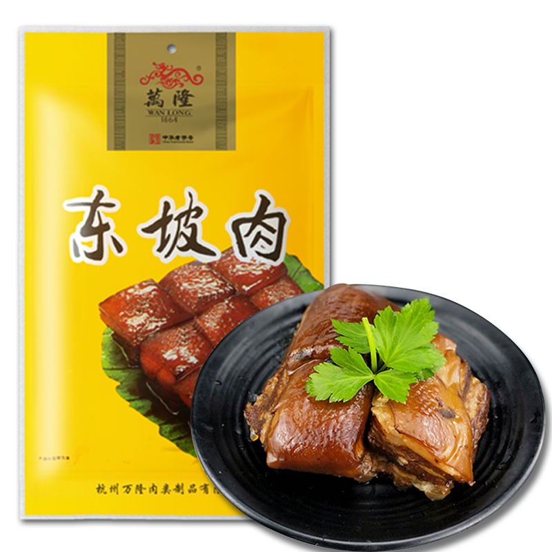 万隆 东坡肉180g