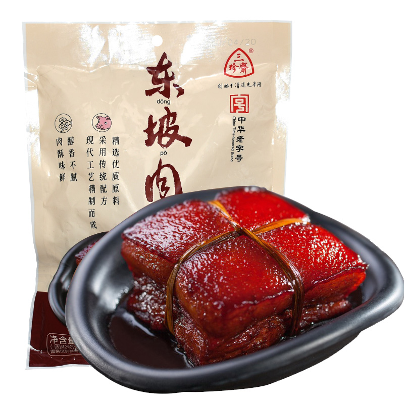 三珍斋 东坡肉200g