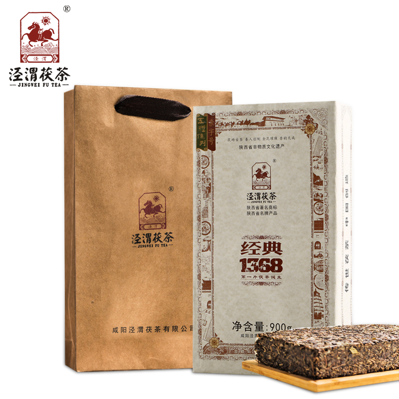 泾渭茯茶 咸阳茯茶 经典1368