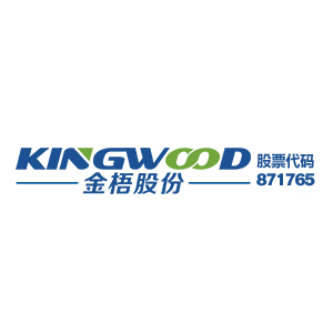 金梧股份/KINGWOOD