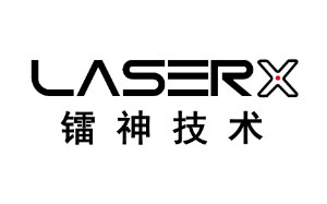 镭神技术/LASERX