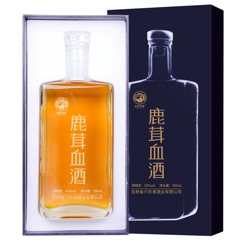 仙草至尊 鹿茸血酒42度