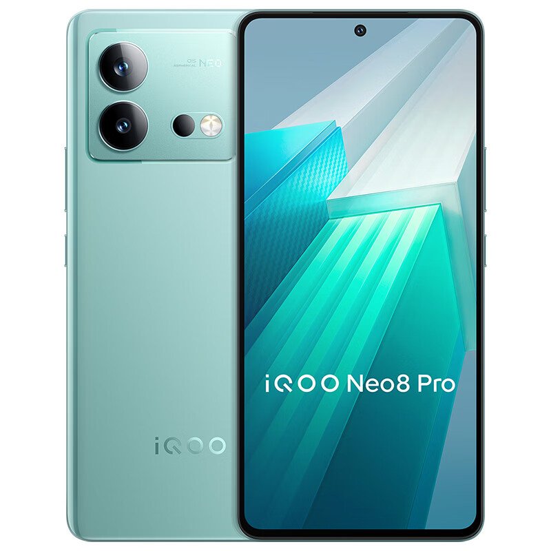 iQOO Neo8 Pro (16GB+256GB)