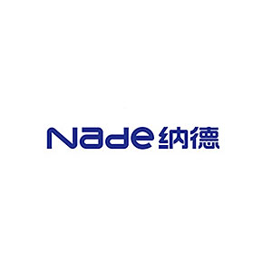 纳德/NADE