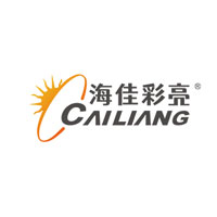 海佳彩亮/CAILIANG