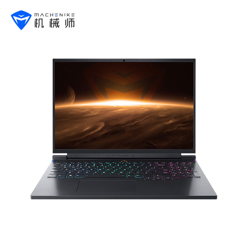 机械师 曙光16 (i7-13650hx/4060/16g/1t)