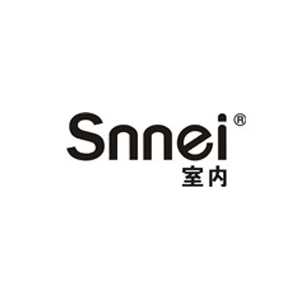 室内/snnei