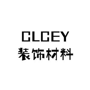 CLCEY裝飾