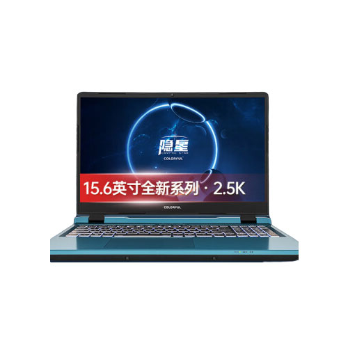 七彩虹 隐星p15 (i5-12450h/4060/16g/512g)