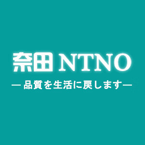 奈田/NTNO