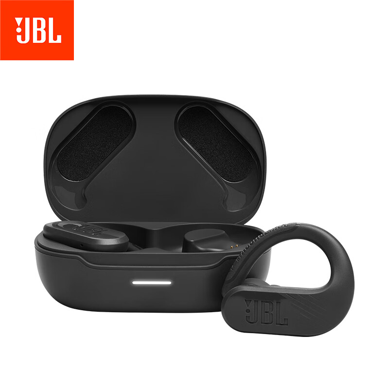 JBL Endurance Peak3