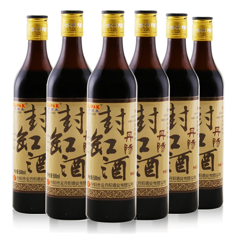 金丹阳 甜型黄酒500ml*2支