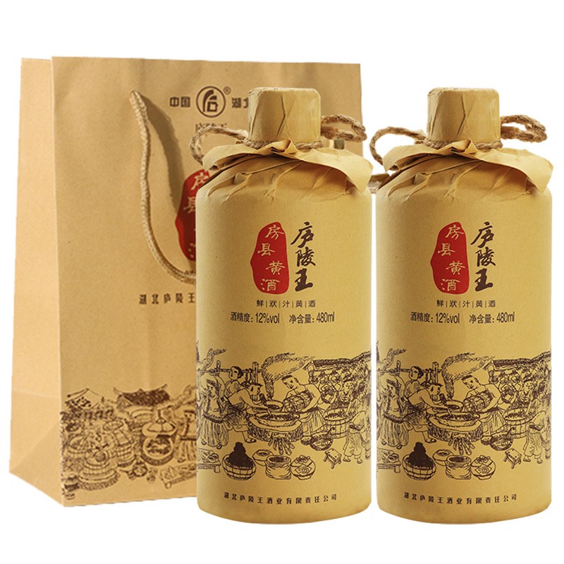 庐陵王 半甜型黄酒480ml*2瓶装