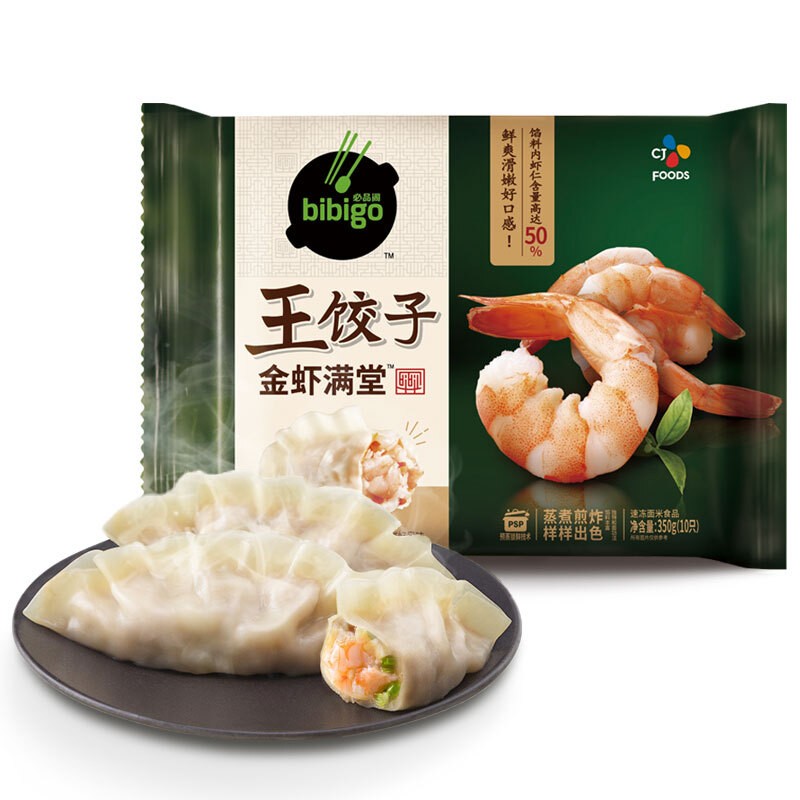 必品阁 鲜美虾仁王饺子350g