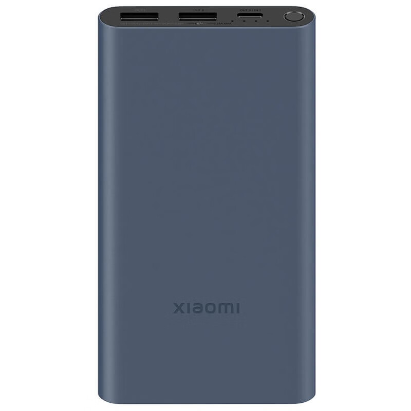 小米 充電寶10000mAh