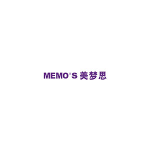 美梦思/MEMO’S