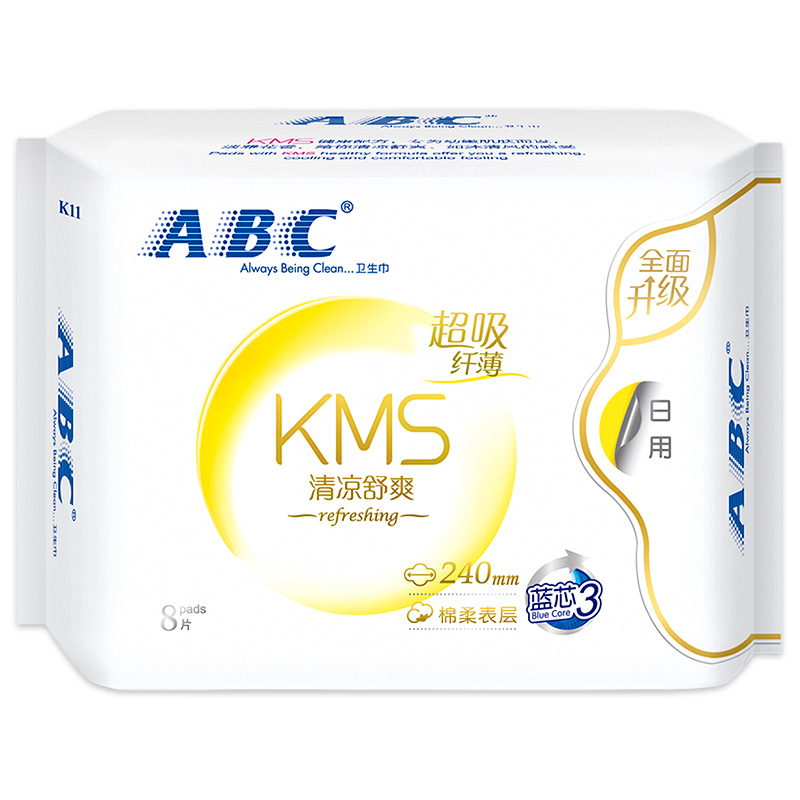 ABC KMS纖薄棉柔日用衛(wèi)生巾240mm