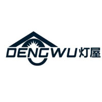 灯屋/DENGWU