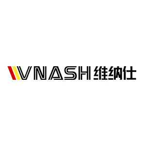 维纳仕/vnash