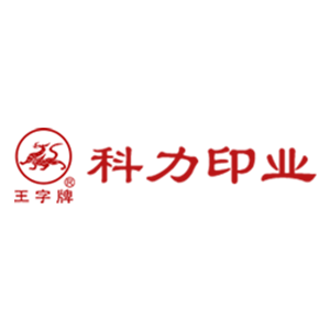 王字牌
