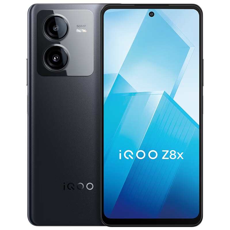 Iqoo z8x(8gb+128gb)