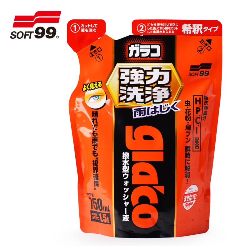 Soft99 浓缩玻璃水 750ml