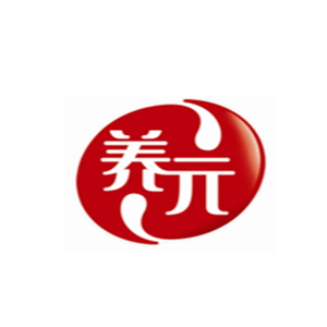 養(yǎng)元