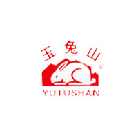 玉兔山