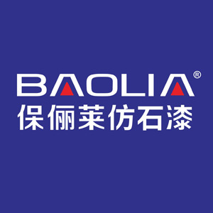 保儷萊/BAOLIA