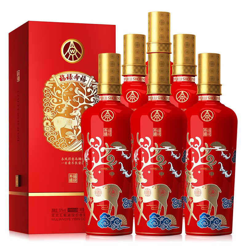 五粮液 中国红固态浓香型白酒 500ml*6