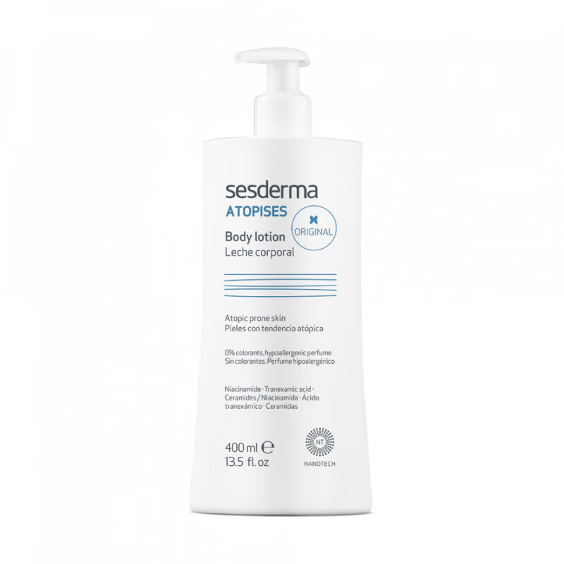 Sesderma 经典保湿身体乳