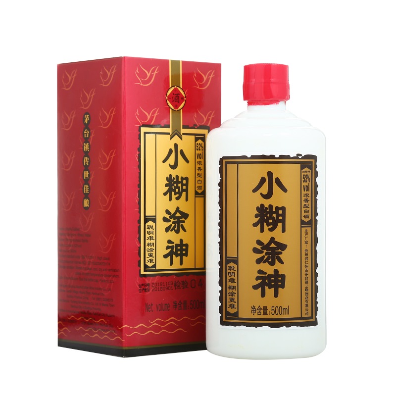 小糊涂仙（普神）浓香型白酒 500ml