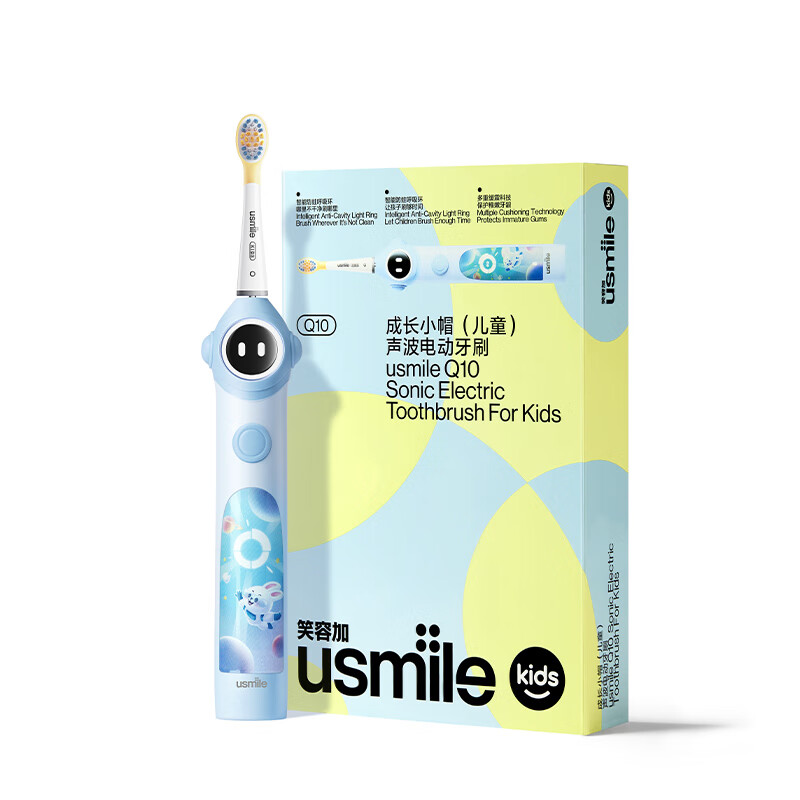 Usmile 儿童电动牙刷q10