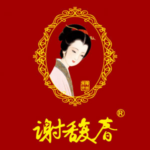 謝馥春