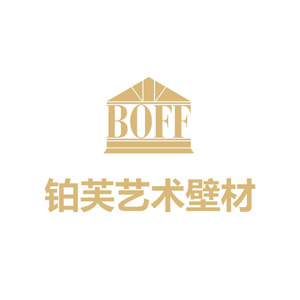 鉑芙/BOFF