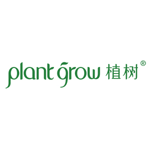 植樹