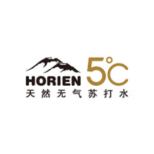 活力恩/Horien