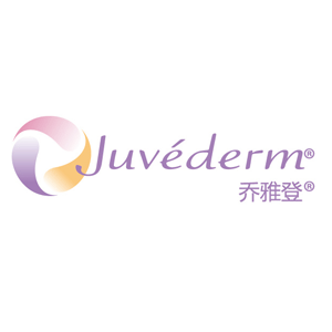 喬雅登/Juvederm