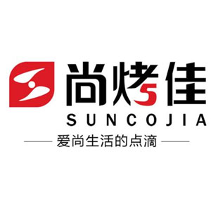 尚烤佳/SUNCOJIA