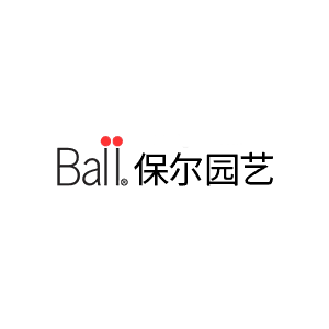 保爾園藝/BALL