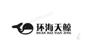 环海天鲸/HUANHAITIANJING