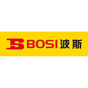 波斯/BOSI