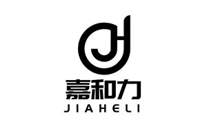嘉和力