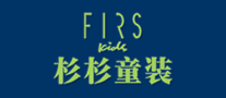 杉杉/Firskids